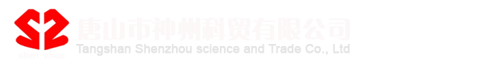濮陽市騰龍門業有限公司